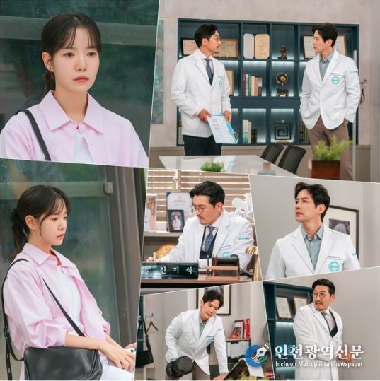 사진 제공: KBS 1TV 일일드라마 <마리와 별난 아빠들>