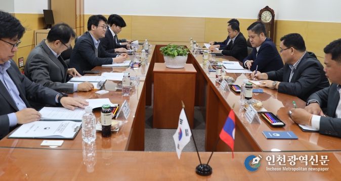 법무부, 라오스 이민국과 이민협력 강화를 위한 면담 개최