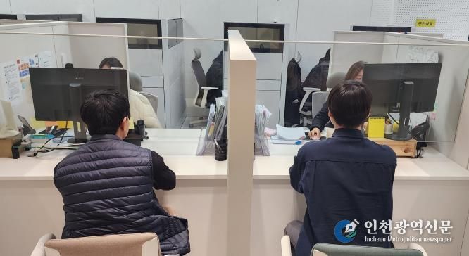 일자리 찾기, 이제는 한 번에! 강남구, 일자리 통합지원센터 문 열어