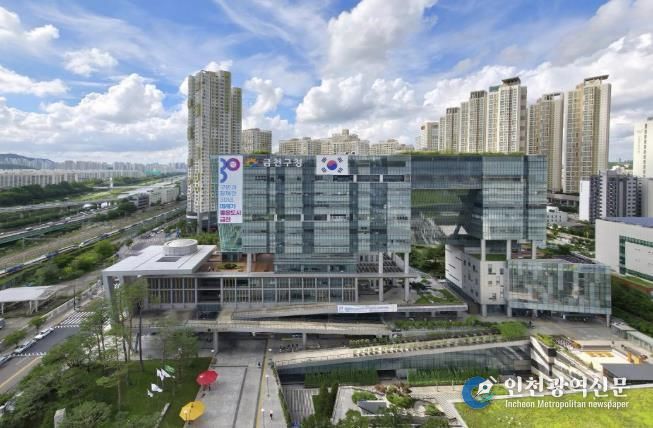 금천구청 종합청사 전경