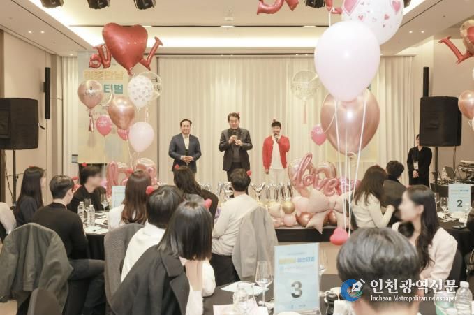 군포오산청춘만남