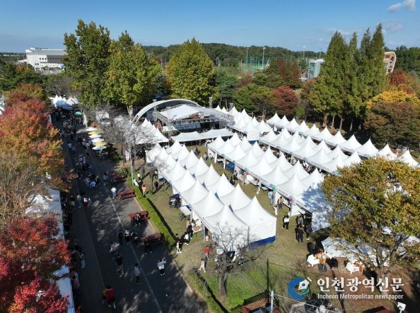 제15회 김제시 평생학습한마당 개최