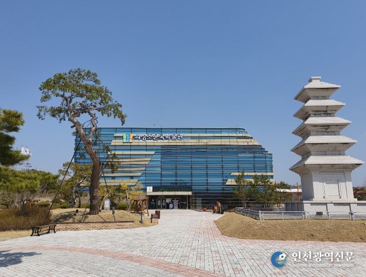 의성조문국박물관