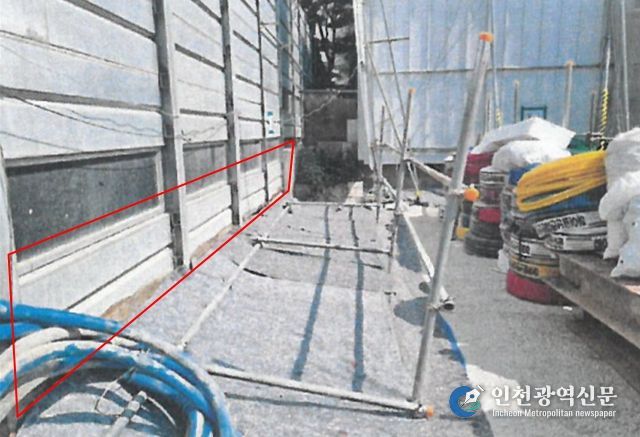 지반안전성 관리 미흡 사례(조치 후)