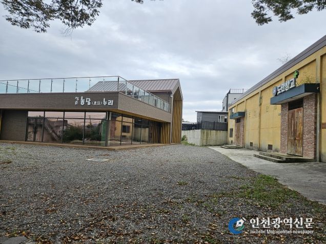 증평군 도안 복합문화공간 전경