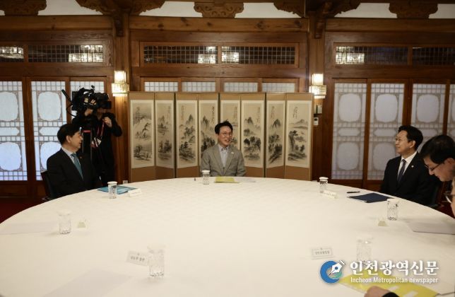 제2회 3+알파(α) 회의