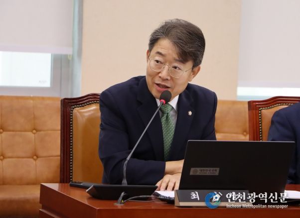 더불어민주당 최기상 국회의원