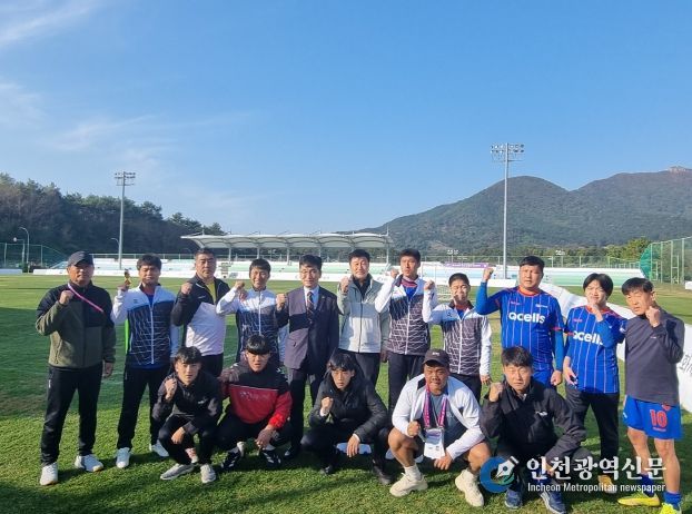 윤건영 충북교육감, 제45회 전국장애인체육대회 충북선수단 격려 위해 부산 방문