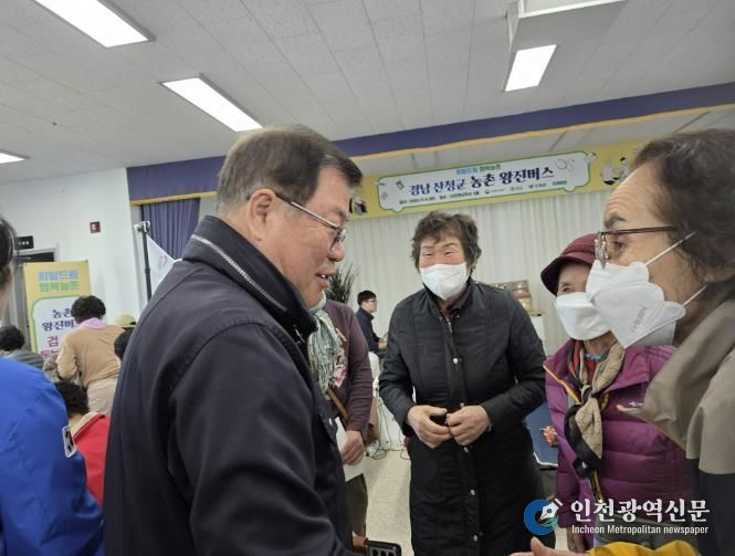 산청군, 농촌왕진버스 사업 실시