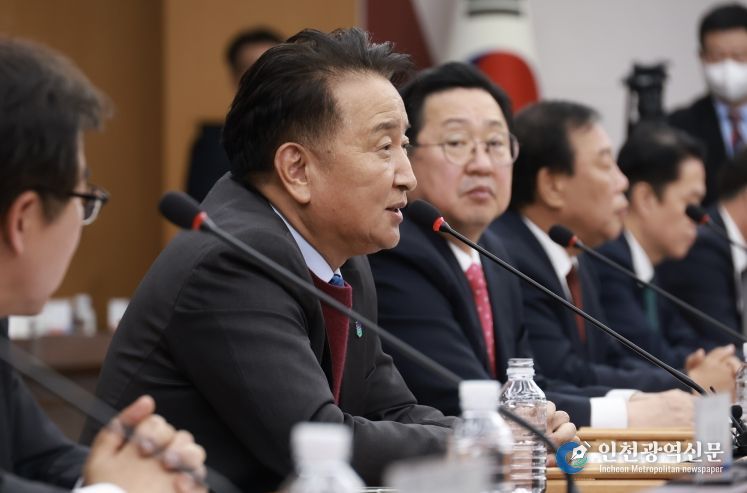 ‘국민의힘-충청권 지역민생 예산정책협의회’ 지원 요청