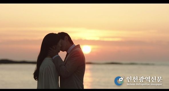 사진 제공 : 지니 TV 오리지널 <착한 여자 부세미> 영상 캡처