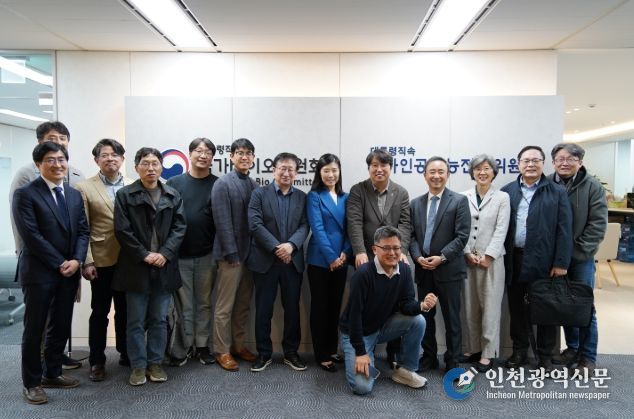 AI 기본 사회 토론회