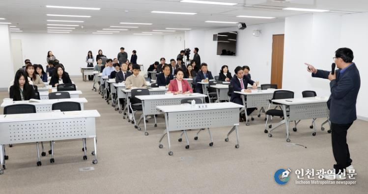 충남도의회, 2025년도 마지막 의정 아카데미 개최