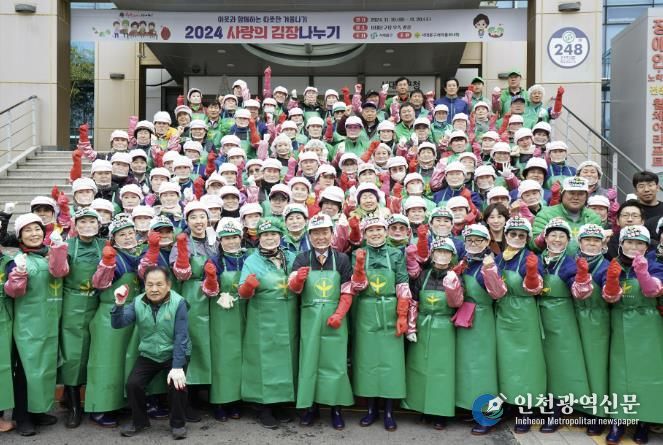 이성헌 구청장이 함께한 가운데 열린 지난해 행사 모습.