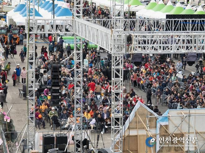 2024년 수산물축제