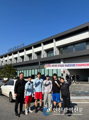 화순군청 복싱부(왼쪽부터 박구감독님,서동근선수, 국승준선수, 성현태선수, 선현욱선수, 박지선코치)