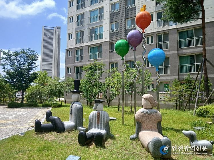 구미 호반 써밋(ELITE CITY)