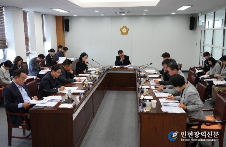 11월 5일 정례간담회 개최