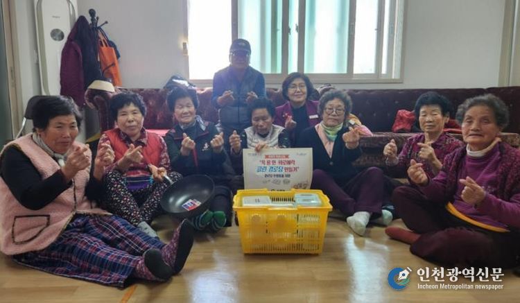 광양시 옥룡면, 촘촘한 현장행정으로 지역민에게 맞춤형 복지 선사 - 옥룡면(3월 경로당 주방용품 지원).