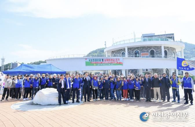 바르게살기운동 남해군협의회, 바래길 걸으며 환경정비