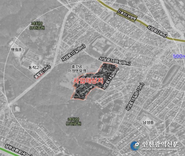 사당12구역(사당동 288번지 일대) 위치도