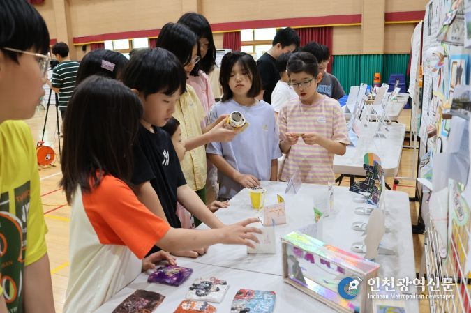 경북교육청, ‘2025년 꿈키움 작은 학교’ 5교 선정!(농어촌 작은 학교의 자율?특색교육 강화로 지역과 함께 성장)(성주 수륜초등학교 질문축제 모습)