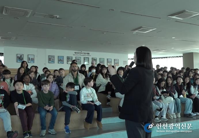 비무장지대(DMZ) 글로벌 평화교류 프로그램 사진