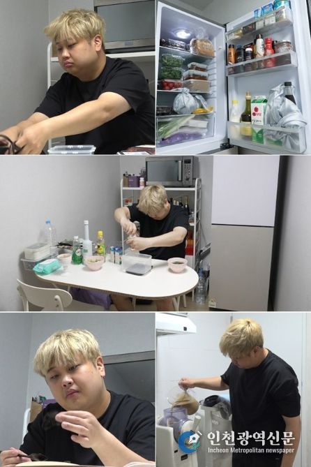 사진 제공: MBC 예능 프로그램 <전지적 참견 시점>