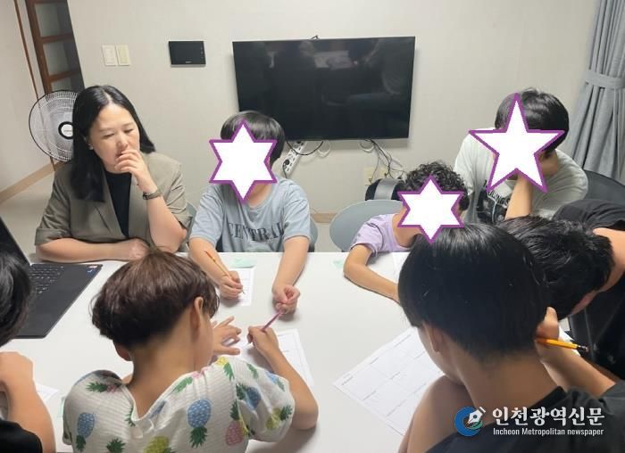 문경Wee센터 청소년 자아성장을 위한 시네마테라피꿈피움 집단상담 운영