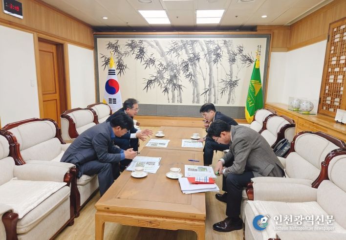 토지거래허가구역 해제 요구