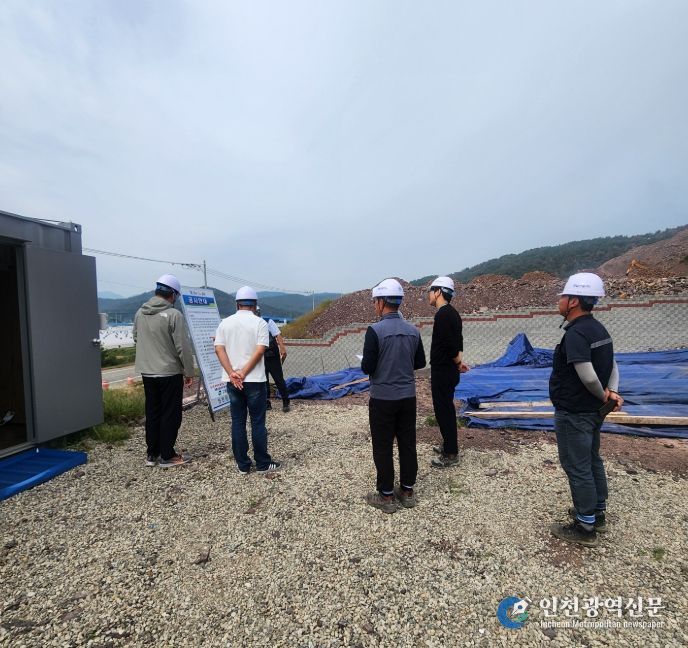 고령군 중대재해 없는 안전한 일터 만들기 나서다
