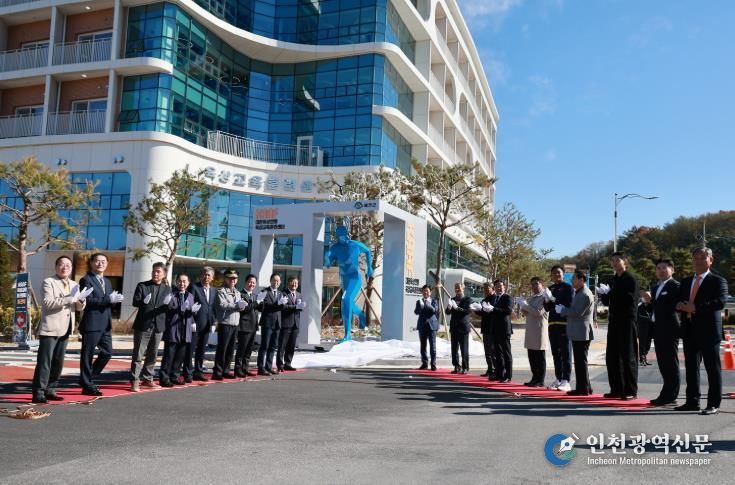 예천군,『대한육상연맹 육상교육훈련센터』11일 개관, K-육상의 새로운 도약(기획)