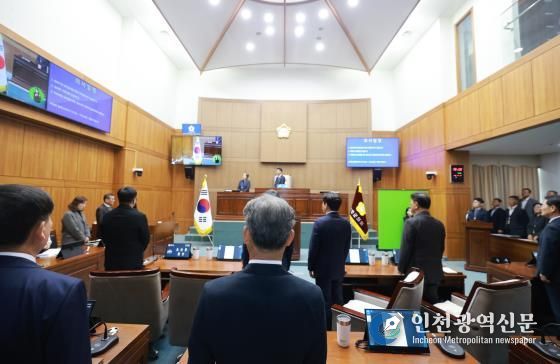 부안군의회, 제367회 제2차 정례회 개회