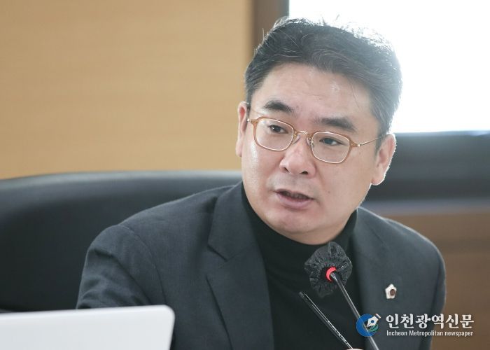 인천시의회 조현영 의원