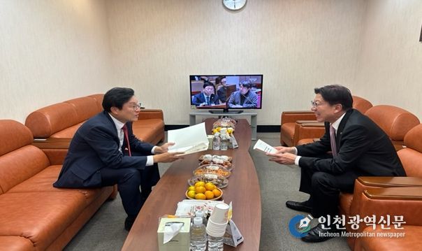 박형수 예산결산특별위원회 국민의힘 간사 접견