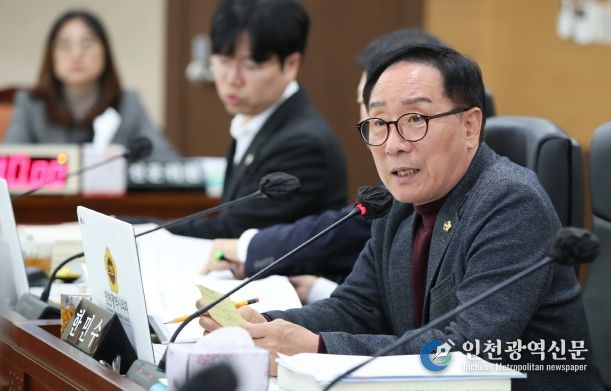 인천시의회 한민수 의원