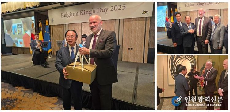 심 민 임실군수,‘ 벨기에 국왕의 날’ 초청 참석…우정 재확인