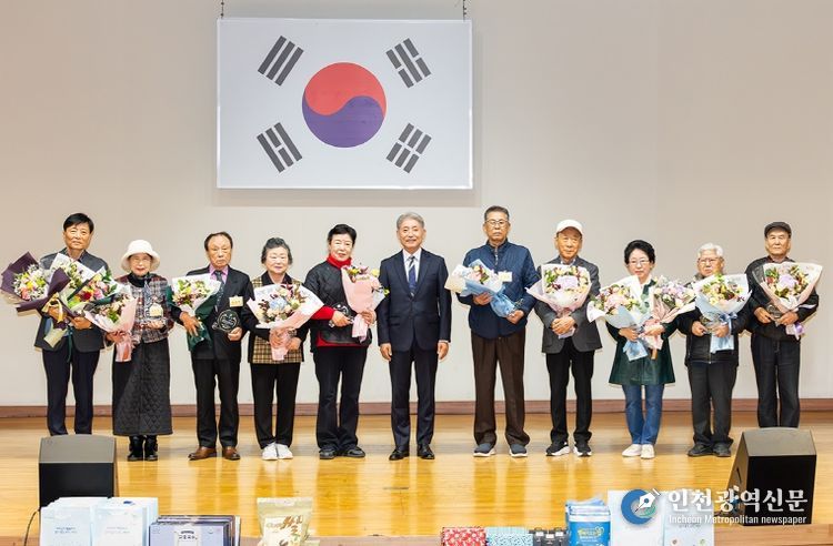 계양구노인인력개발센터, ‘2025년 소통한마당 평가회’ 성황리 마무리