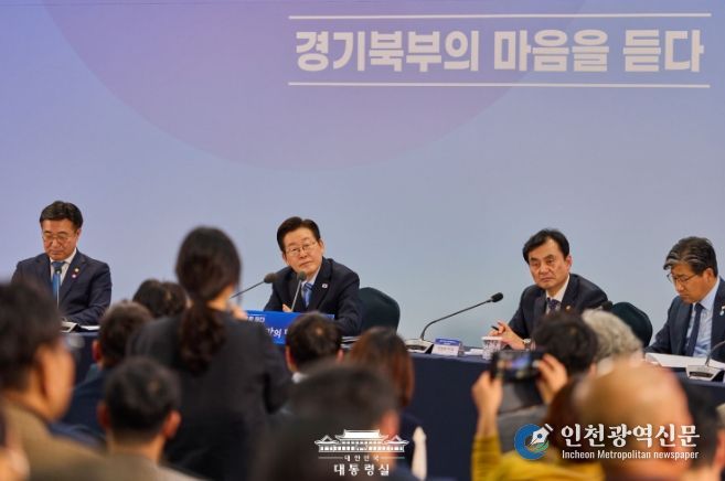 경기 북부 타운홀 미팅 <경기 북부의 마음을 듣다>