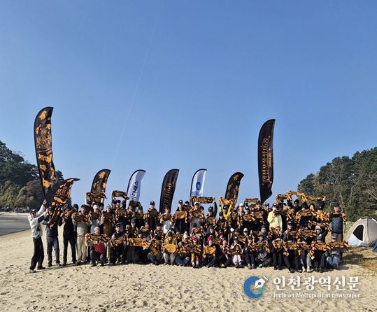 친환경 백패킹, 체험활동