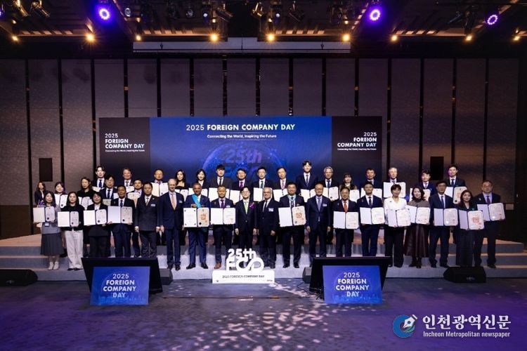 크라운월드와이드 제공