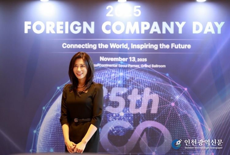 크라운월드와이드 제공