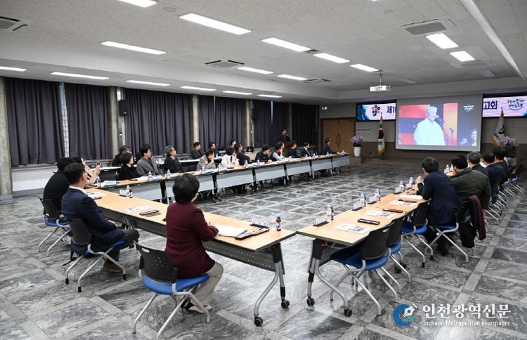 대전 중구, 제16회 대전효문화뿌리축제 평가 보고회 개최