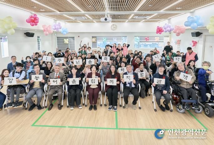 7일 기념식 단체 사진