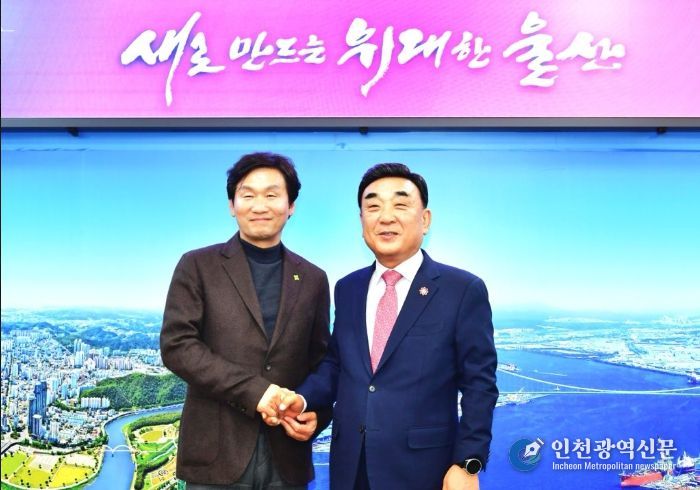 조현일 경산시장, 김두겸 울산시장과 경산~울산간 고속도로 건설 공동대응 논의