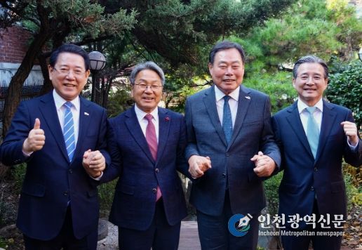 4자 사전협의에 참석한 김영록 전남지사, 강기정 광주시장, 김산 무안군수, 김용범 대통령실 정책실장
