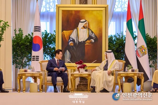 한·UAE 확대회담(대통령실)