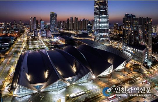 글로벌 기업회의 인스파이어에서 개최