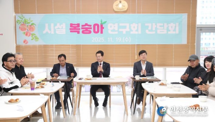 권익현 부안군수, 시설복숭아연구회 현장 간담회