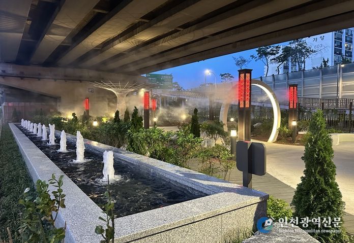 고가 아래 물빛정원(강서구)